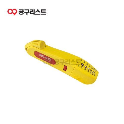 마벨 스트리퍼 MC-012