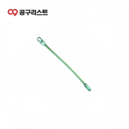 마벨 요비선리드파트 MW-6257S