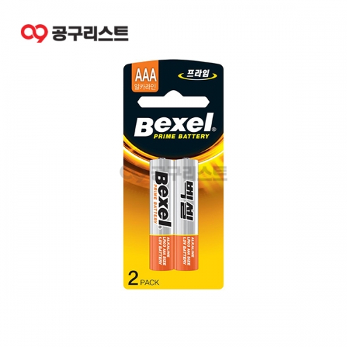 벡셀 건전지 알카라인 LR03 AAA 142-0016