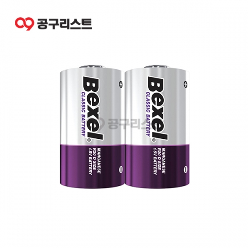 벡셀 건전지 망간 D R20 142-0089
