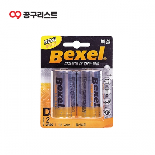 벡셀 건전지 알카라인 LR20 D 142-0052