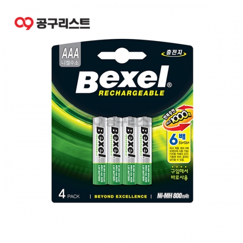 벡셀 충전지 에네루프 AAA 142-1042