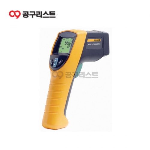 플루크 적외선온도계 -40~535℃ FLUKE-561 416-1187