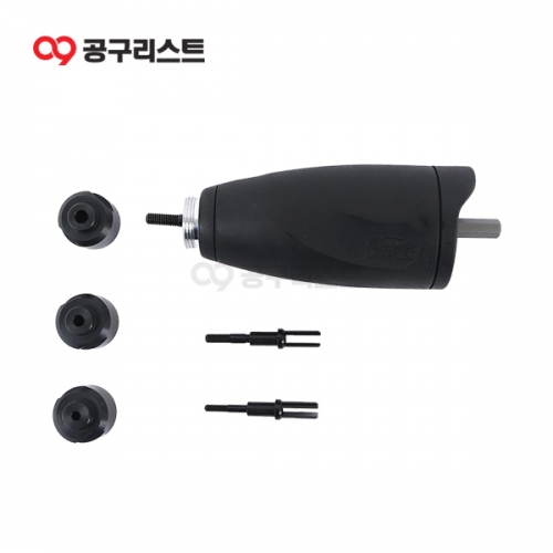 로보스터 어태치먼트 너트리베터기 @N17d