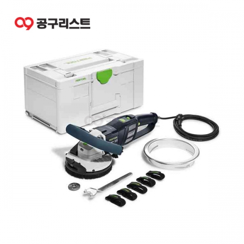 페스툴 콘크리트 그라인더 RG 130 ECI-Plus 577998