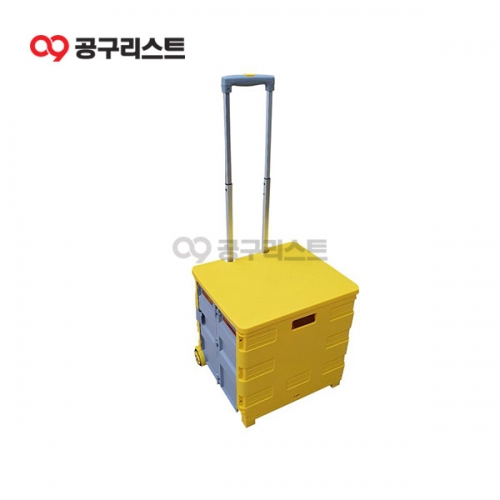 스마토 박스카트 FP45A 114-5276