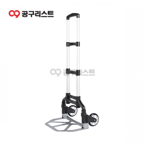 스마토 접이식핸드카트 알루미늄 FT70A 118-2541