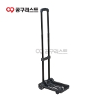 스마토 접이식핸드카트 SM-FT35 117-7965
