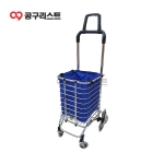 스마토 접이식핸드카트 알루미늄 FT60LA 118-8226