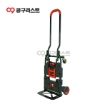 스마토 접이식핸드카트 다기능 SM-MT120 112-9560