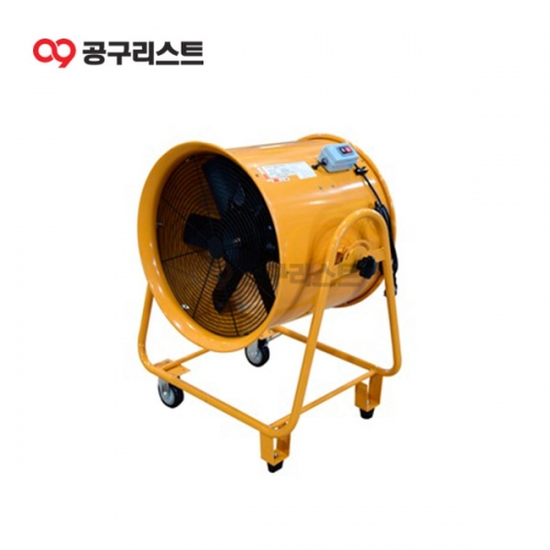 스마토 포터블팬 SMP-50 103-5766