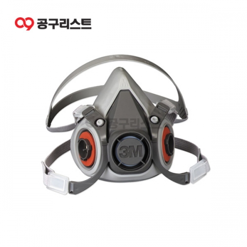 3M 직결식마스크 6200 반면형 양구 825-0319