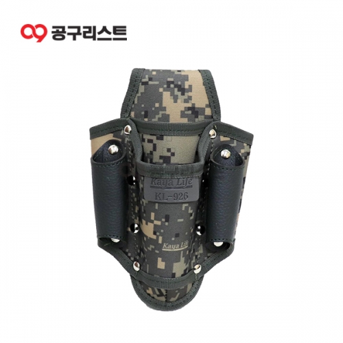 가야 공구집 다용도 KL-926 173-1569