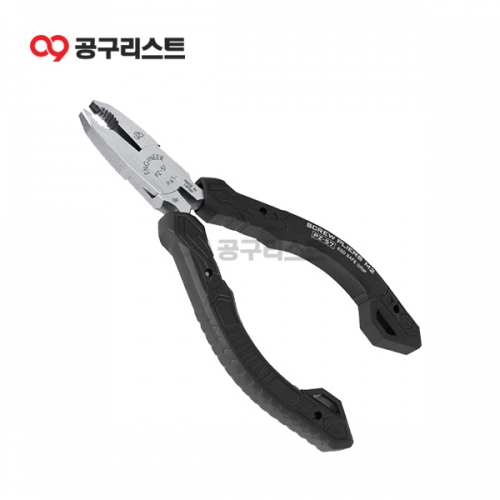 엔지니어 뺀치 PZ-57