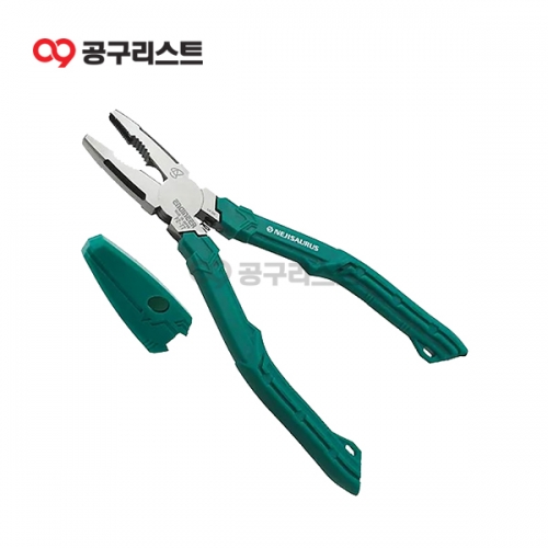 엔지니어 뺀치 네지사우르스GTV PZ-77