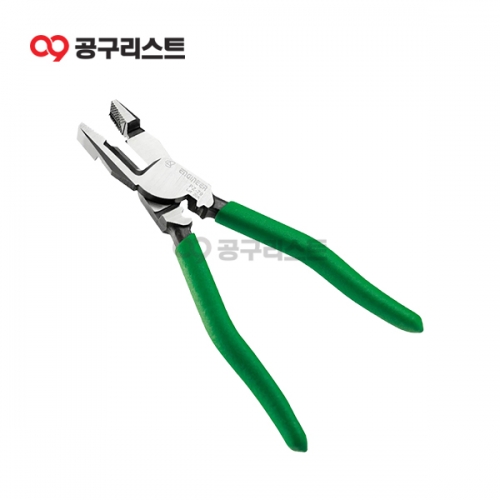 엔지니어 뺀치 네지사우르스GTV PZ-79