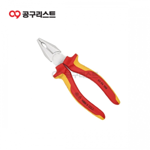 크니펙스 뺀치 절연 03 06 160SB