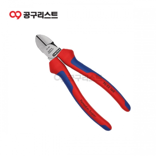 크니펙스 니퍼 70 02 160SB