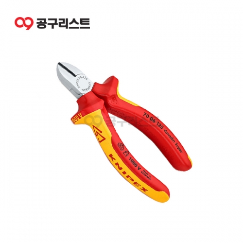 크니펙스 니퍼 일반 절연 70 06 125