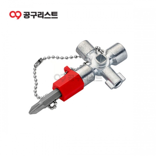 크니펙스 캐비넷키 00 11 02