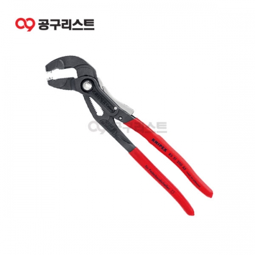크니펙스 스프링호스클램프플라이어 잠금장치 85 51 250AF