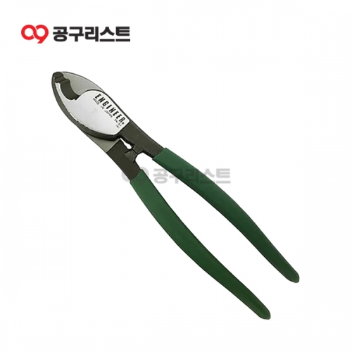 엔지니어 케이블 컷터 PK-51
