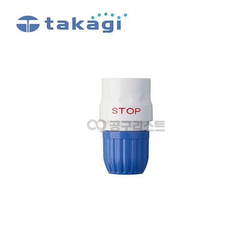 타카기 스톱커넥터 G096FJ 182-1385