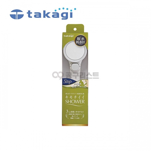 타카기 샤워헤드 핸드형 JSB012 182-5497