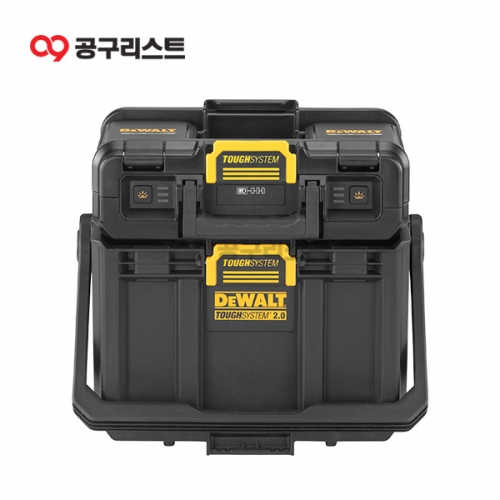 디월트 터프시스템 2.0 작업등 공구함 DWST08061-8
