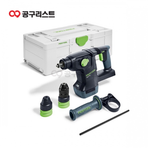 페스툴 충전 로터리 함마 드릴 KHC 18 EB-Basic 577629