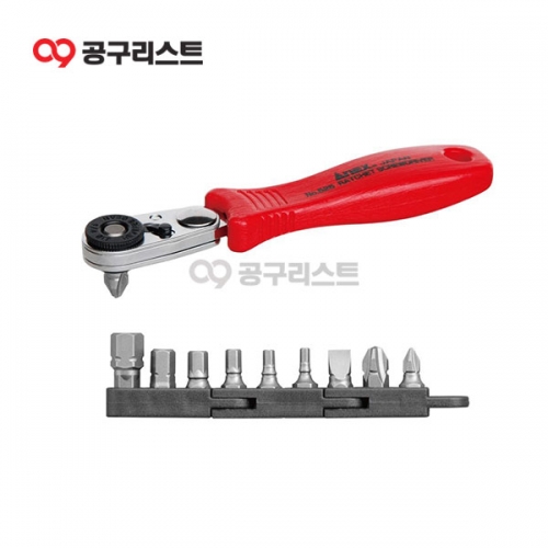 아넥스 옵셋 코너 라쳇 드라이버 세트 10pcs 525-10B