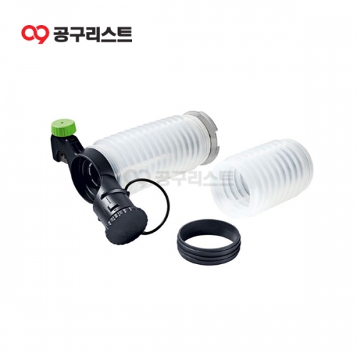 페스툴 충전 로타리 함마드릴 흡입어댑터 KHC18 AV-BHC/KHC 577524