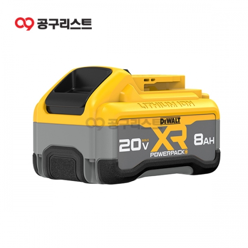 디월트 파워스택 리튬이온 배터리 20V 8.0Ah DCB2108