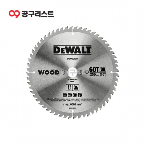 디월트 씬 커프 원형톱날 6.5인치 목재용 DWA612240W