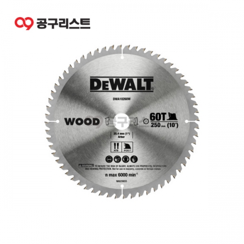 디월트 씬 커프 원형톱날 10인치 목재용 DWA10260W