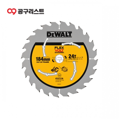 디월트 플렉스볼트 원형톱날 7인치 목재용 DWA714124WFV