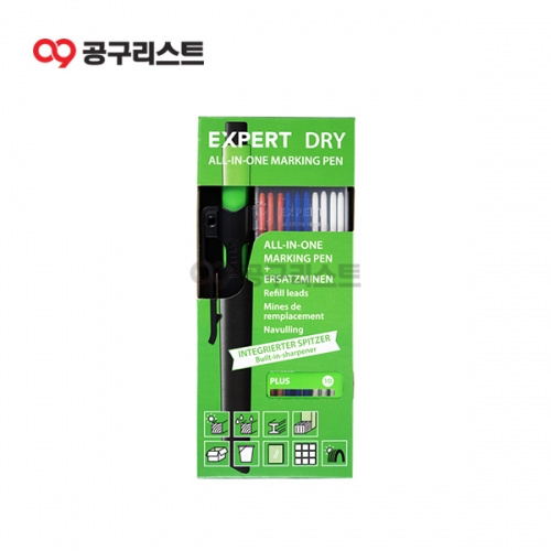 엑스퍼트 EXPERT DRY 올인원 마킹펜 세트 PLUS 8482302