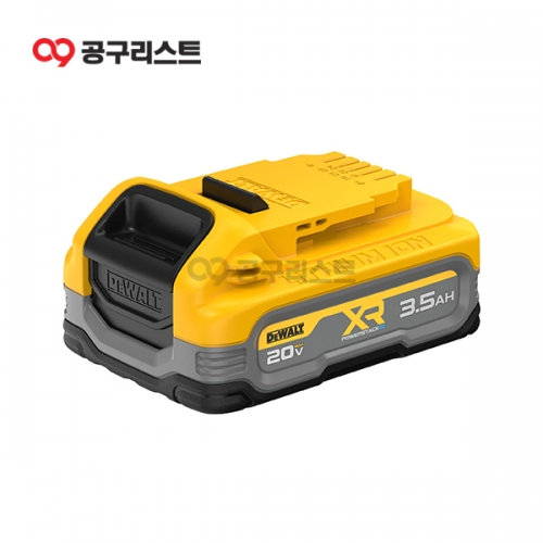 디월트 파워스택 리튬이온 배터리 20V 3.5Ah DCBP320