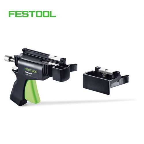 페스툴 퀵액션 클램프 FS-RAPID/R 489790