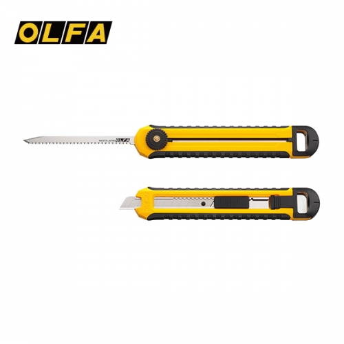 올파 양용 커터칼 미니톱 다목적 CS-5