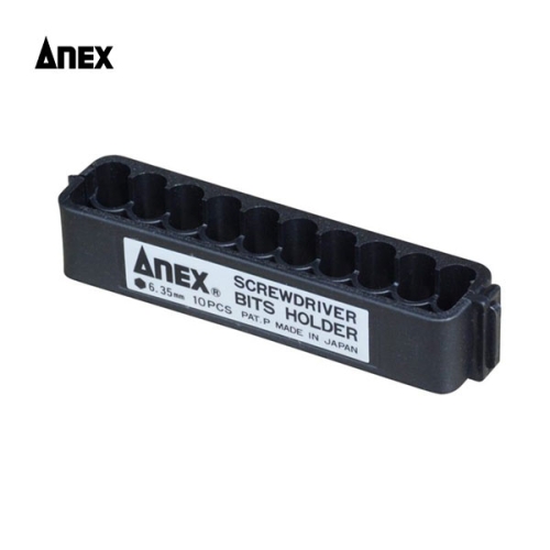 아넥스 비트홀더 10구 케이스 ABH-10