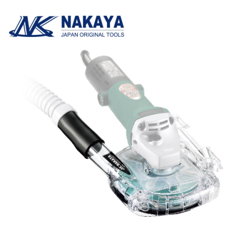 나카야 NKC-125 그라인더 먼지 집진 100mm 125mm 흡입 커버