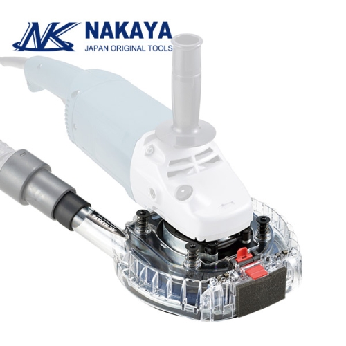 나카야 NKC-180 그라인더 먼지 집진 180mm 흡입 커버