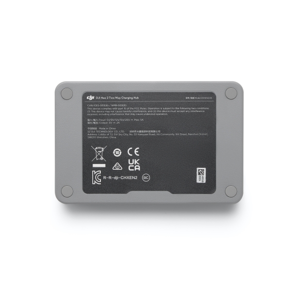 DJI Neo 2 양방향 충전 허브