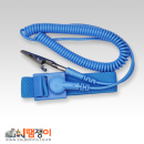 유선 정전기밴드