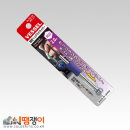 육각드라이버/TD-53