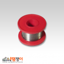 실습용 일반실납30g