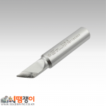 하코/T18-K/FX888팁