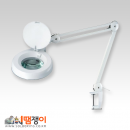 8606L LED조명 확대경