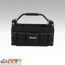 SMT7001/공구가방